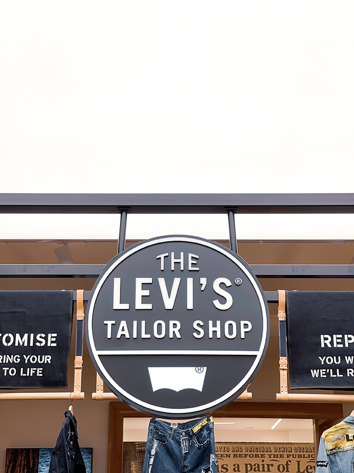 Remodelação da loja Levis no NorteShopping - logo